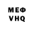 Amphetamine VHQ Raximbek Boboqulov