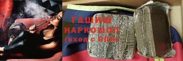 соль ск Алзамай