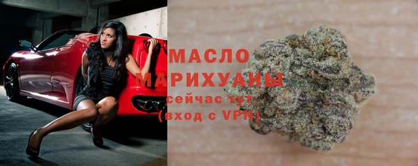 соль ск Алзамай