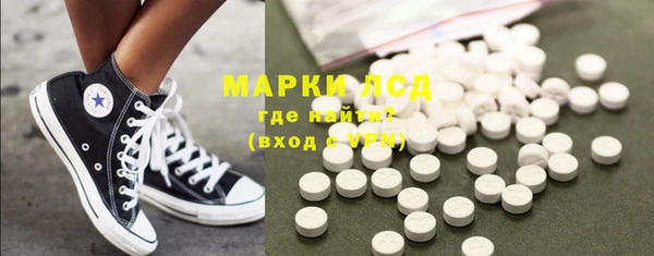 соль ск Алзамай