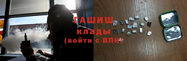 соль ск Алзамай