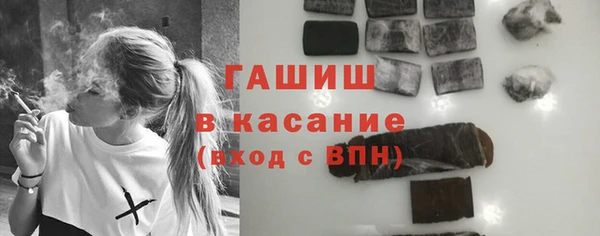 соль ск Алзамай