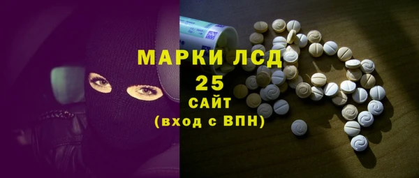 apvp Алексеевка