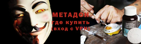 apvp Алексеевка