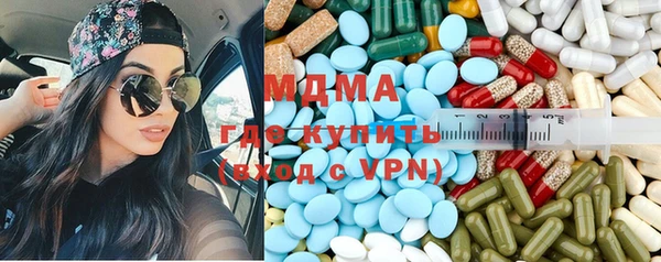 амфетамин Алексин