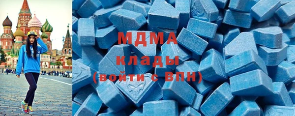 соль ск Алзамай